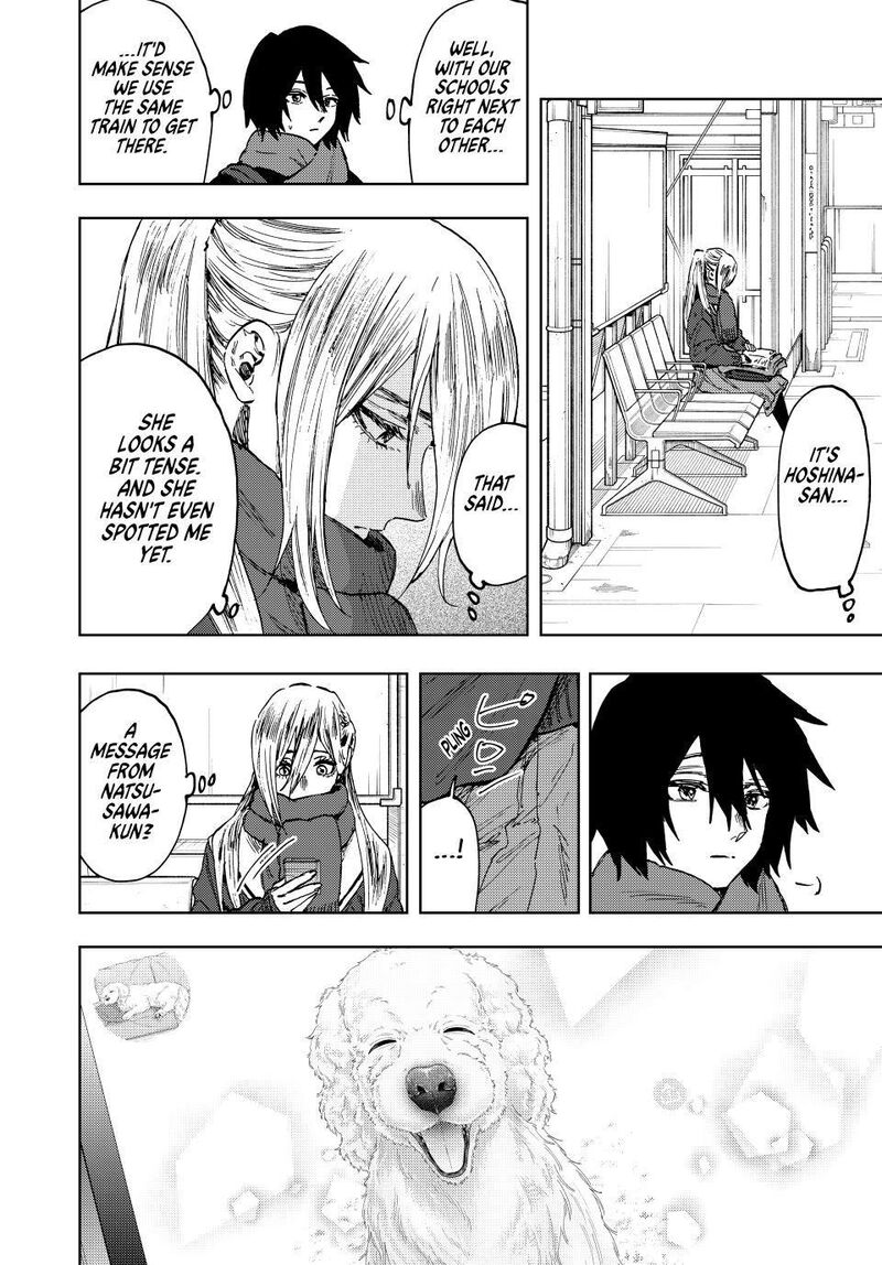 The Fragrant Flower Blooms With Dignity Chapter 112 — page 14