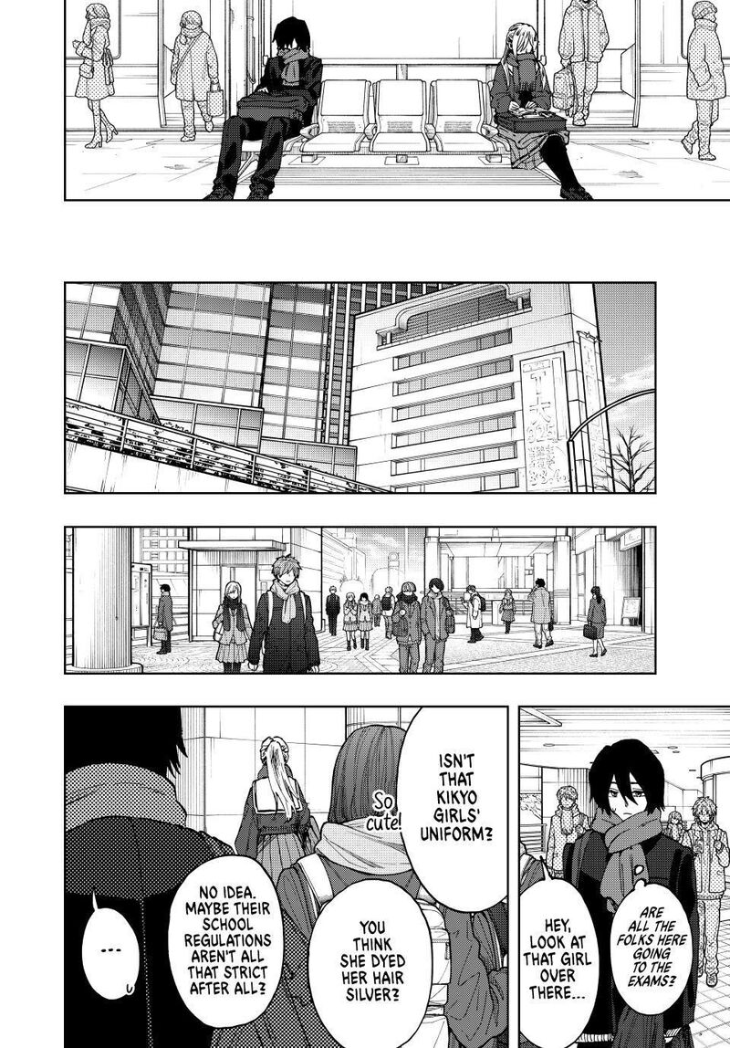 The Fragrant Flower Blooms With Dignity Chapter 112 — page 18