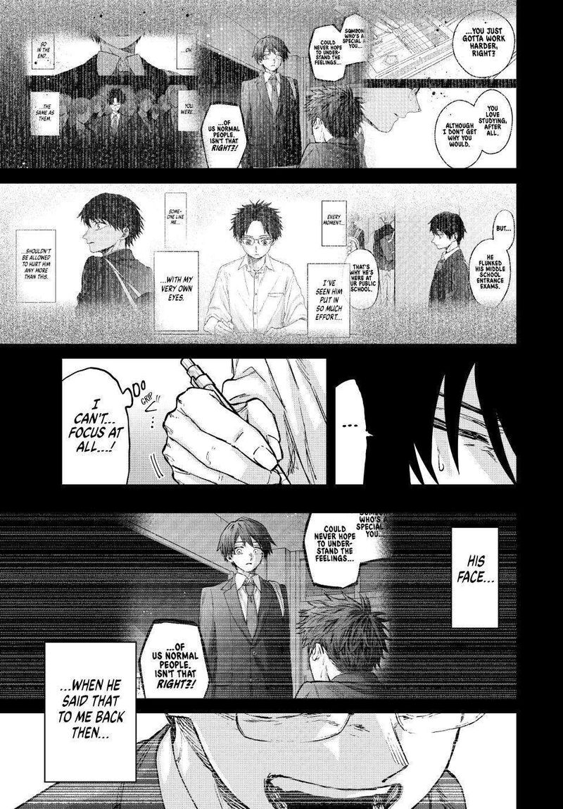 The Fragrant Flower Blooms With Dignity Chapter 113 — page 7