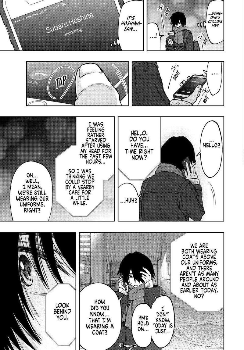 The Fragrant Flower Blooms With Dignity Chapter 113 — page 9
