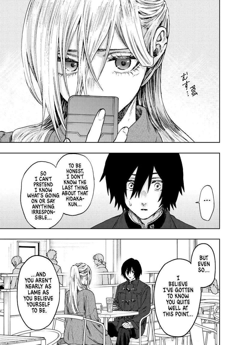 The Fragrant Flower Blooms With Dignity Chapter 113 — page 15