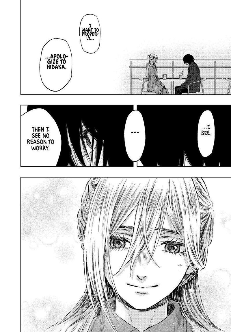 The Fragrant Flower Blooms With Dignity Chapter 113 — page 20