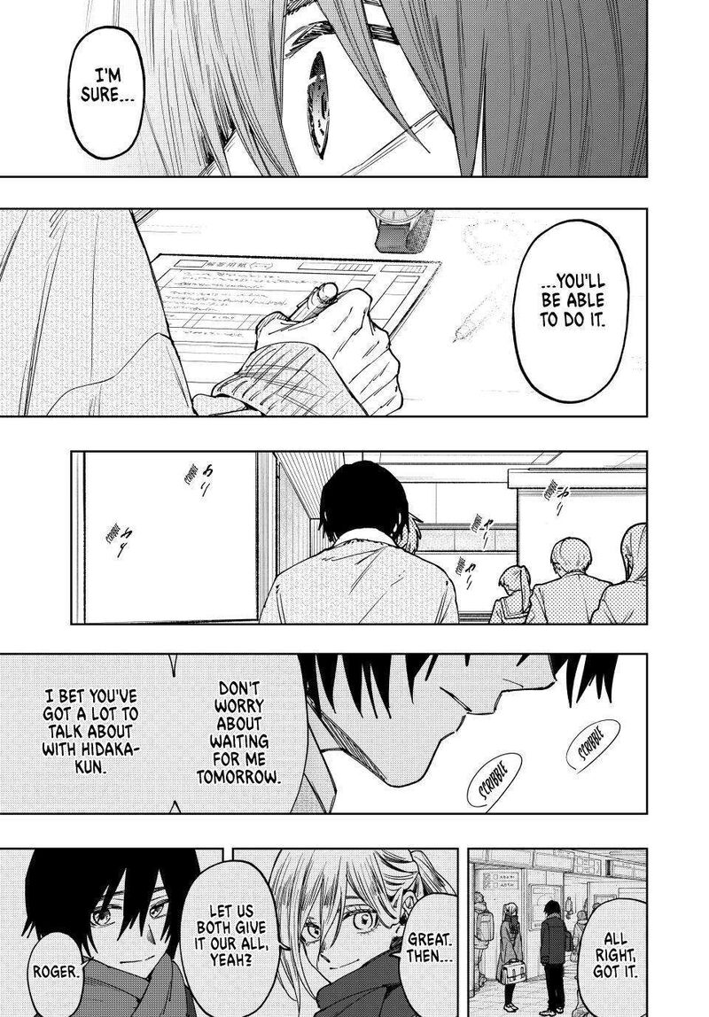 The Fragrant Flower Blooms With Dignity Chapter 113 — page 21