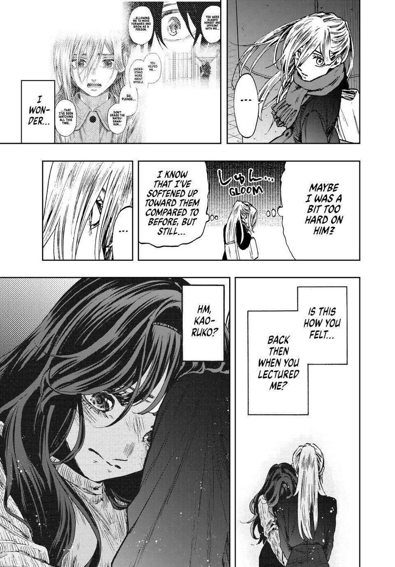 The Fragrant Flower Blooms With Dignity Chapter 113 — page 23