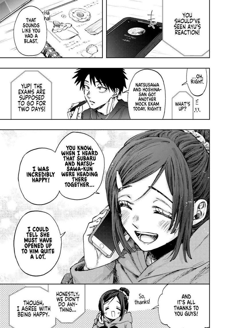 The Fragrant Flower Blooms With Dignity Chapter 114 — page 1