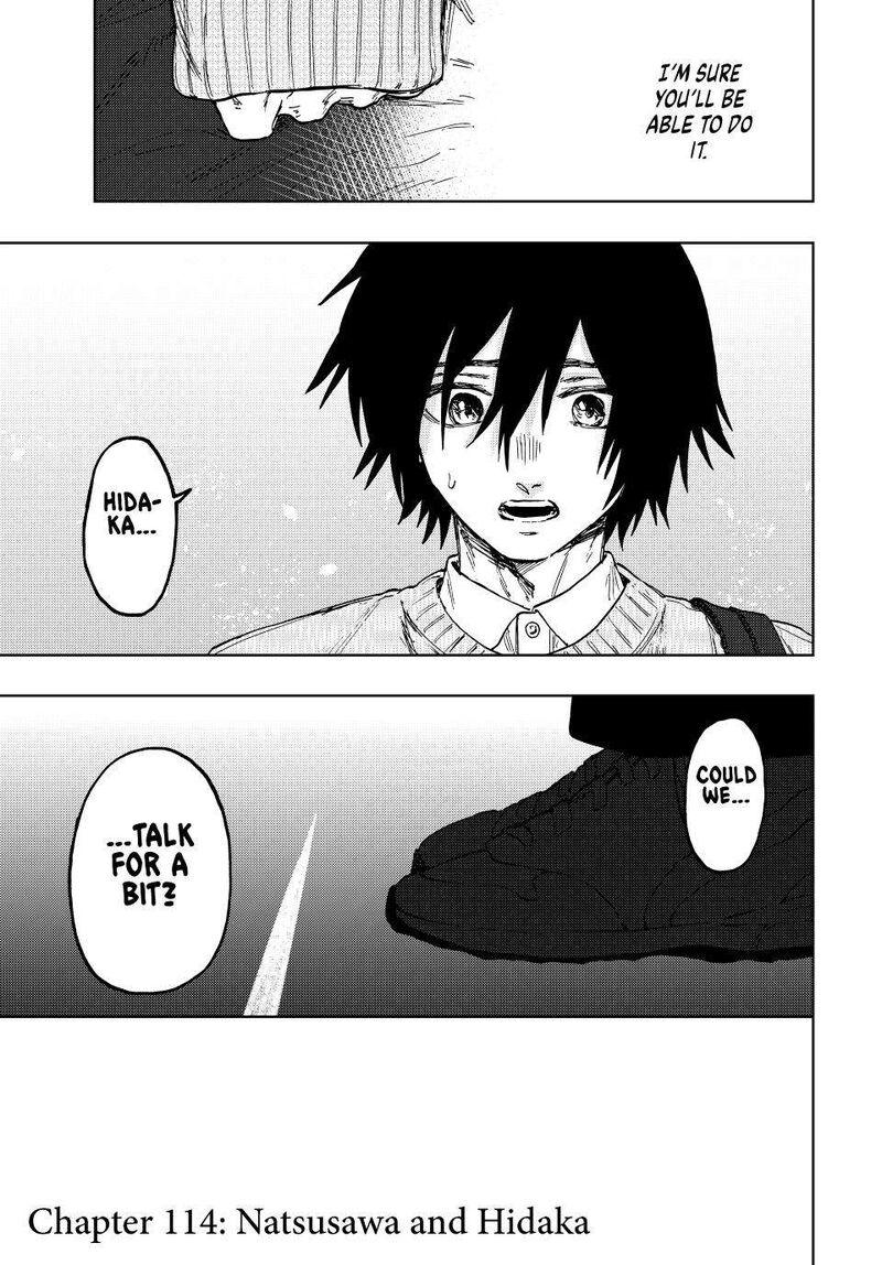 The Fragrant Flower Blooms With Dignity Chapter 114 — page 5