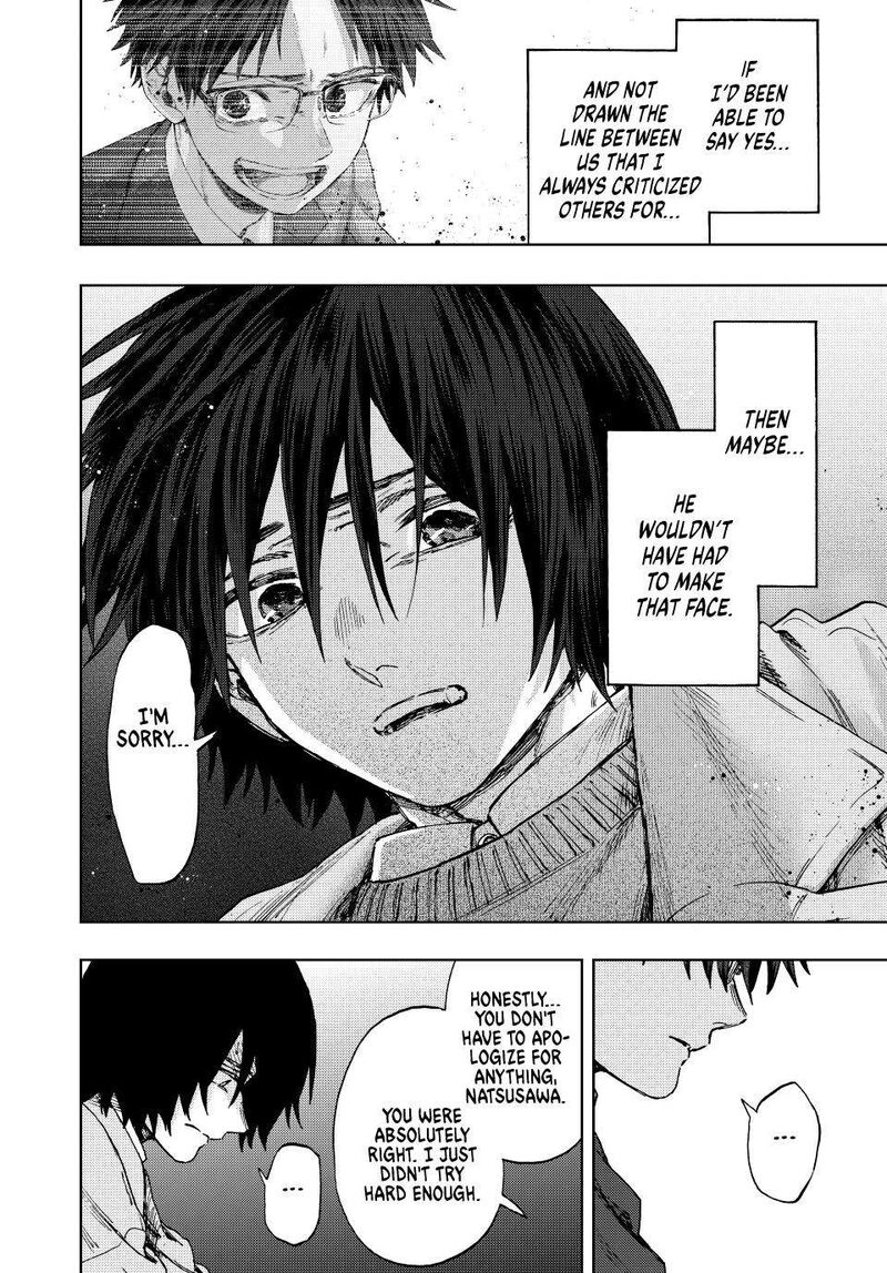 The Fragrant Flower Blooms With Dignity Chapter 114 — page 10
