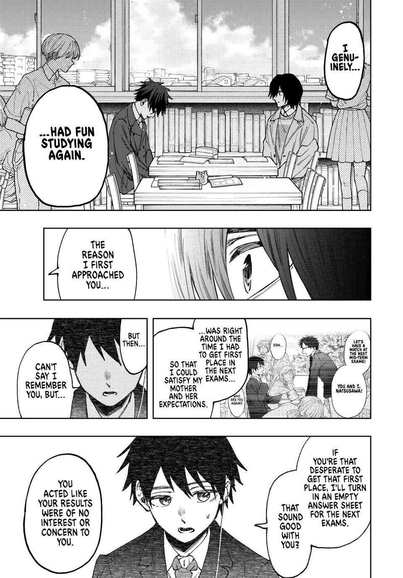 The Fragrant Flower Blooms With Dignity Chapter 114 — page 13