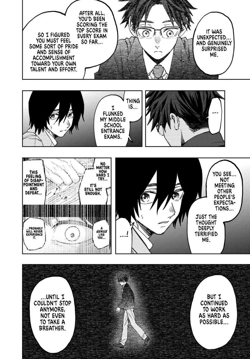 The Fragrant Flower Blooms With Dignity Chapter 114 — page 14