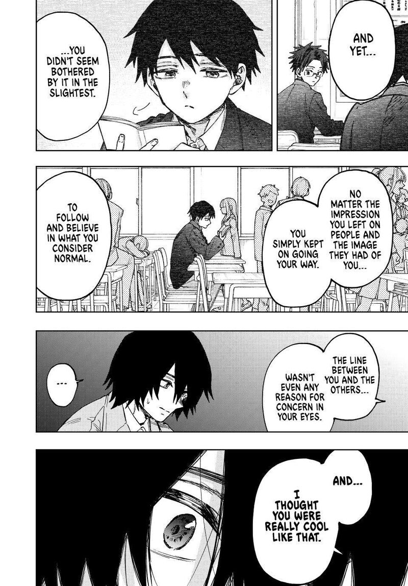The Fragrant Flower Blooms With Dignity Chapter 114 — page 16
