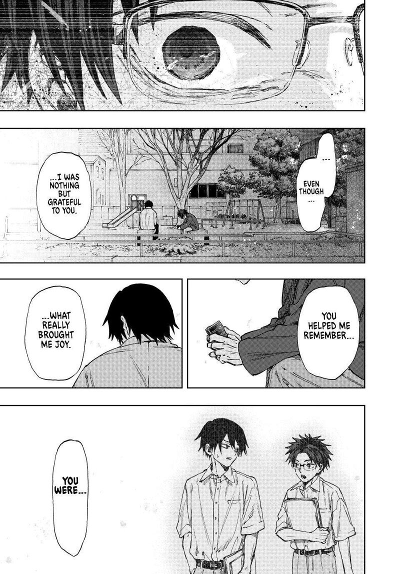 The Fragrant Flower Blooms With Dignity Chapter 114 — page 19