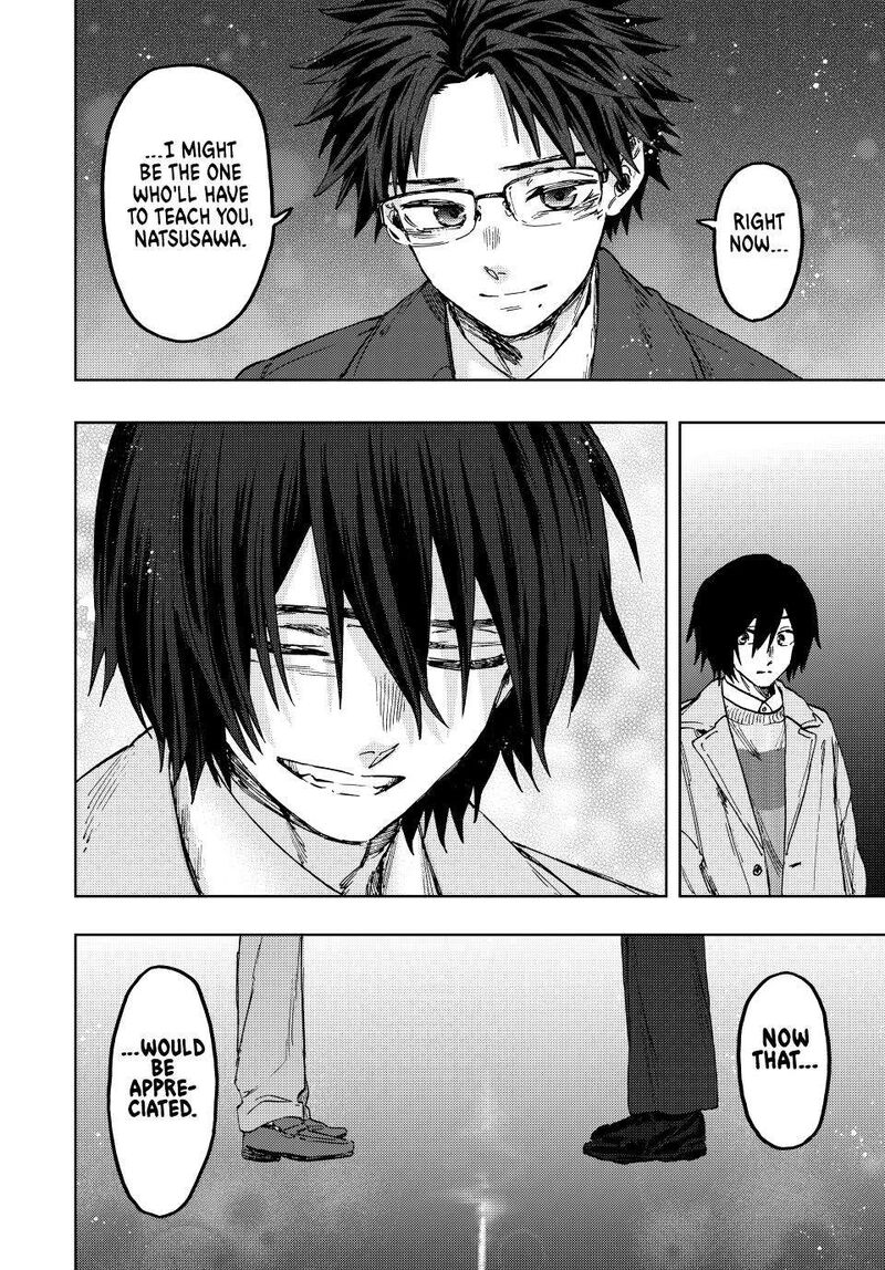 The Fragrant Flower Blooms With Dignity Chapter 114 — page 24