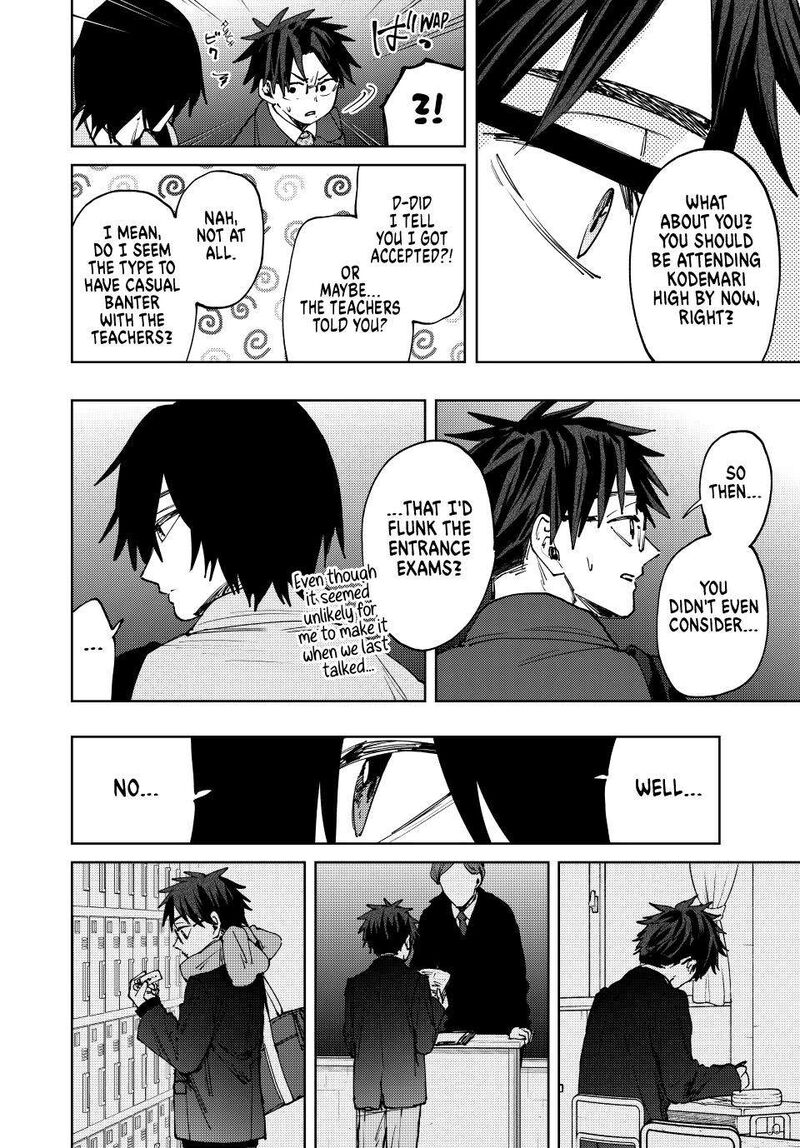 The Fragrant Flower Blooms With Dignity Chapter 115 — page 4