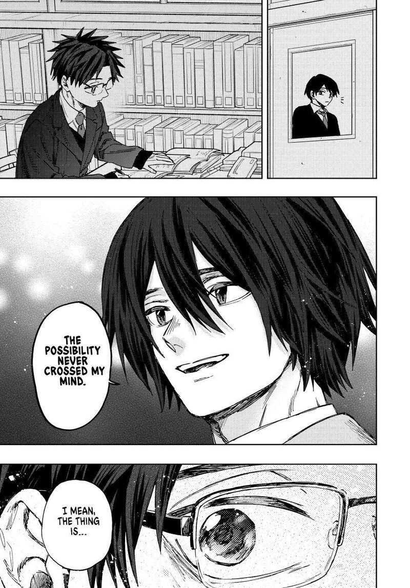 The Fragrant Flower Blooms With Dignity Chapter 115 — page 5