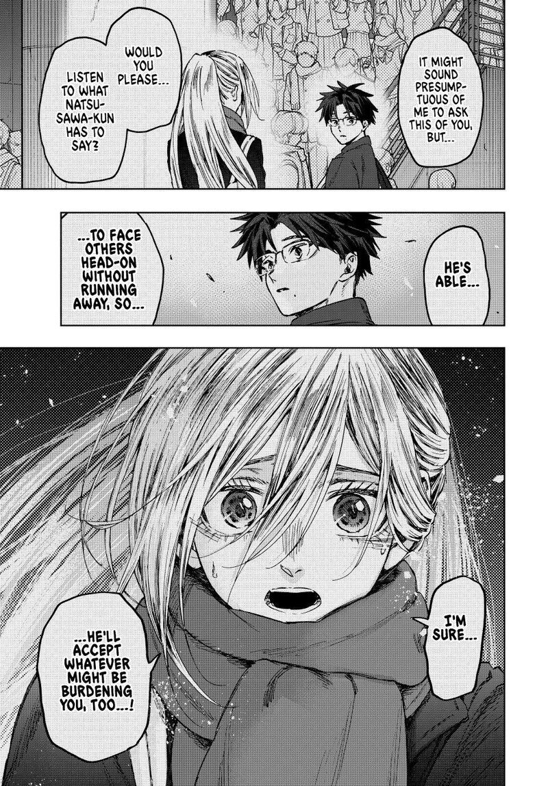 The Fragrant Flower Blooms With Dignity Chapter 115 — page 9