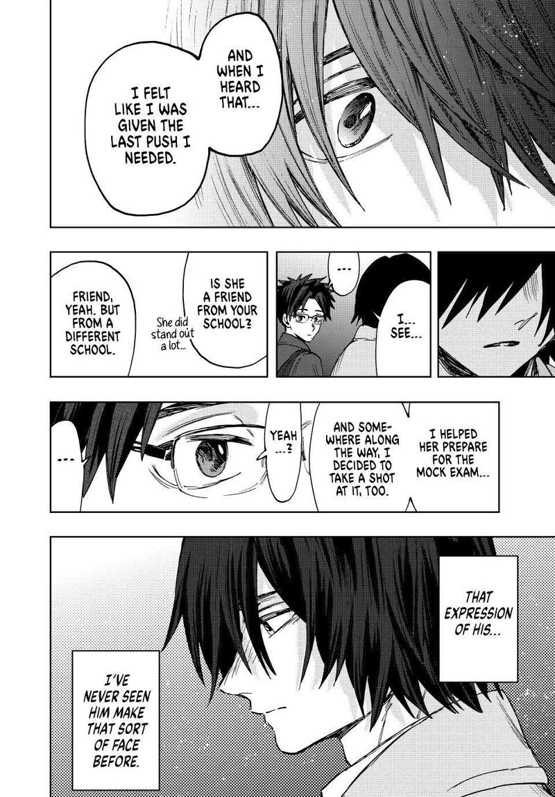 The Fragrant Flower Blooms With Dignity Chapter 115 — page 10