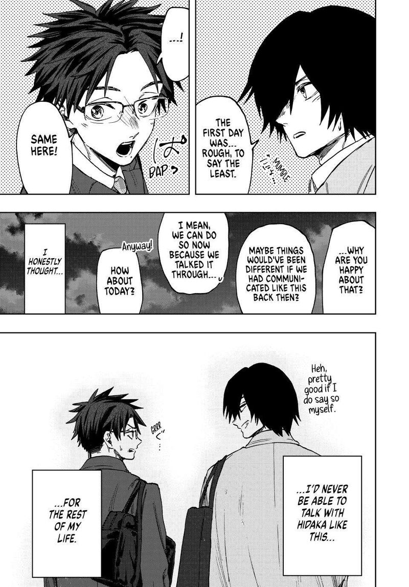 The Fragrant Flower Blooms With Dignity Chapter 115 — page 13