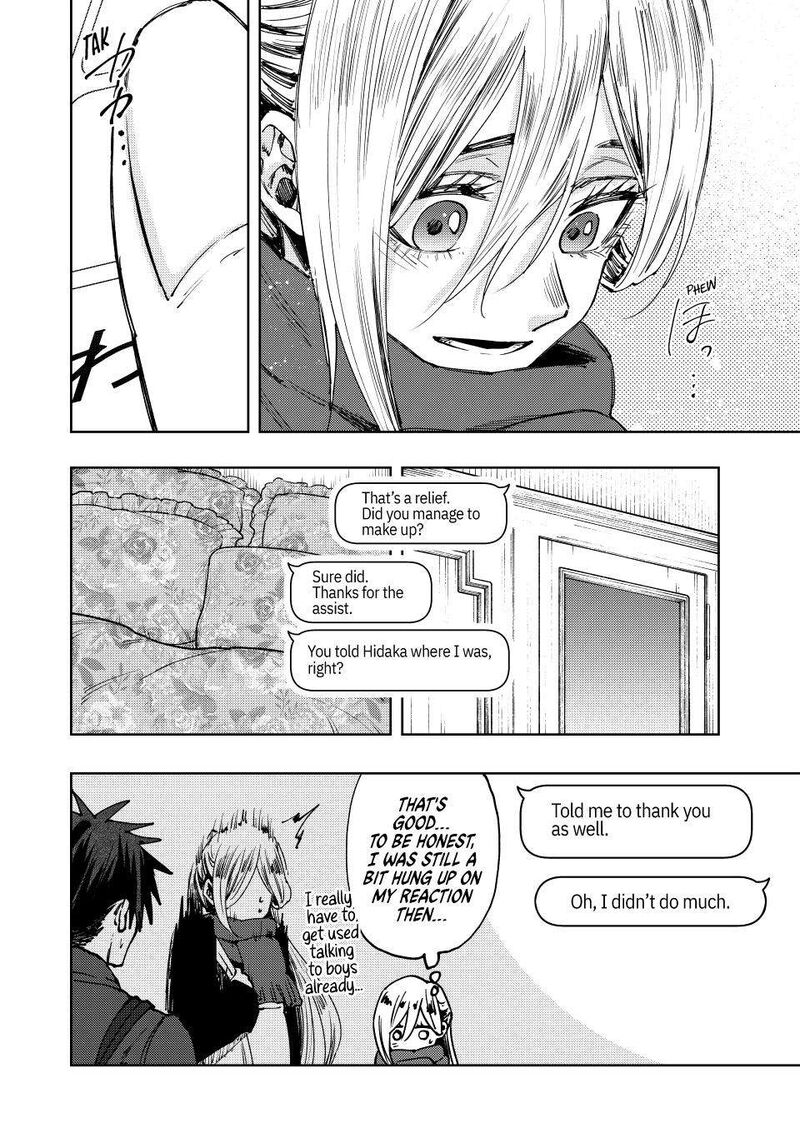 The Fragrant Flower Blooms With Dignity Chapter 115 — page 16