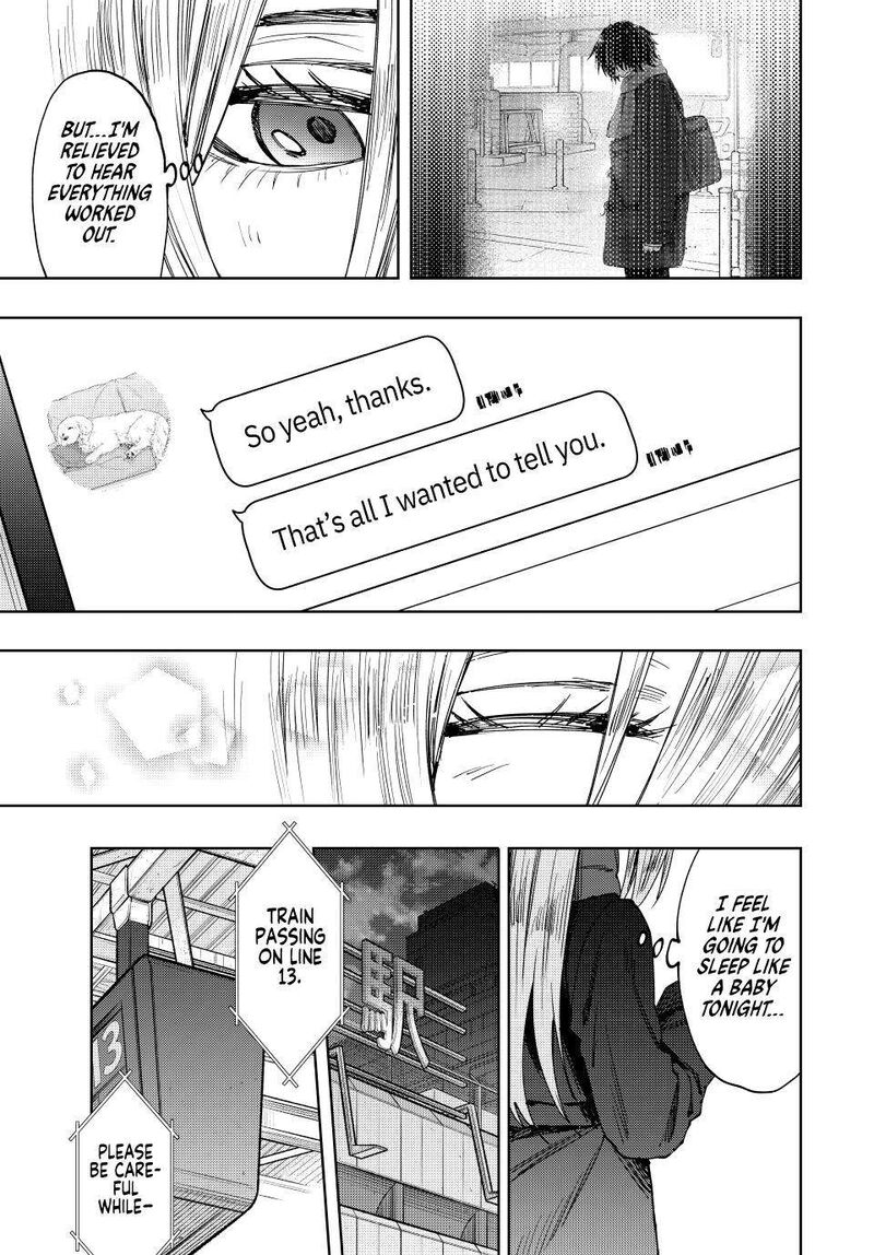The Fragrant Flower Blooms With Dignity Chapter 115 — page 17