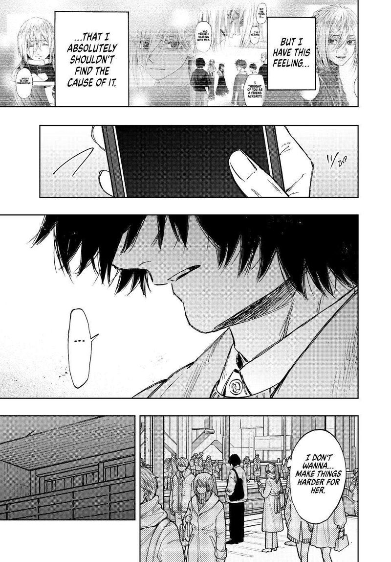The Fragrant Flower Blooms With Dignity Chapter 115 — page 19