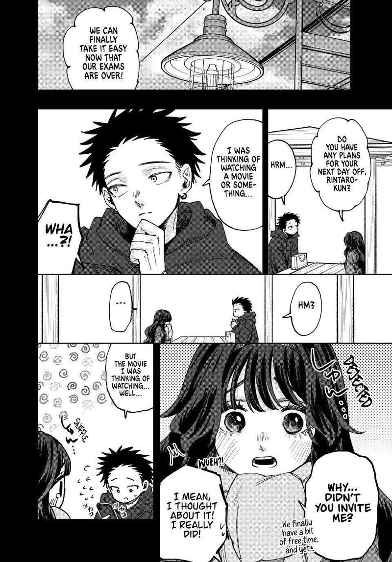 The Fragrant Flower Blooms With Dignity Chapter 116 — page 4