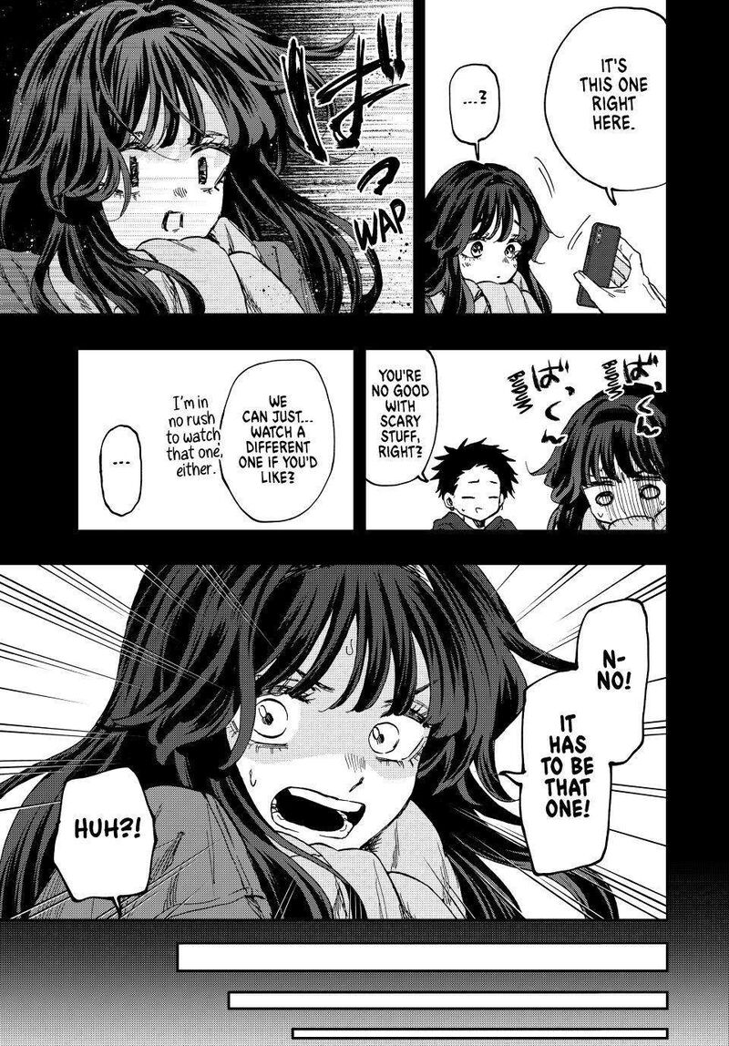 The Fragrant Flower Blooms With Dignity Chapter 116 — page 5