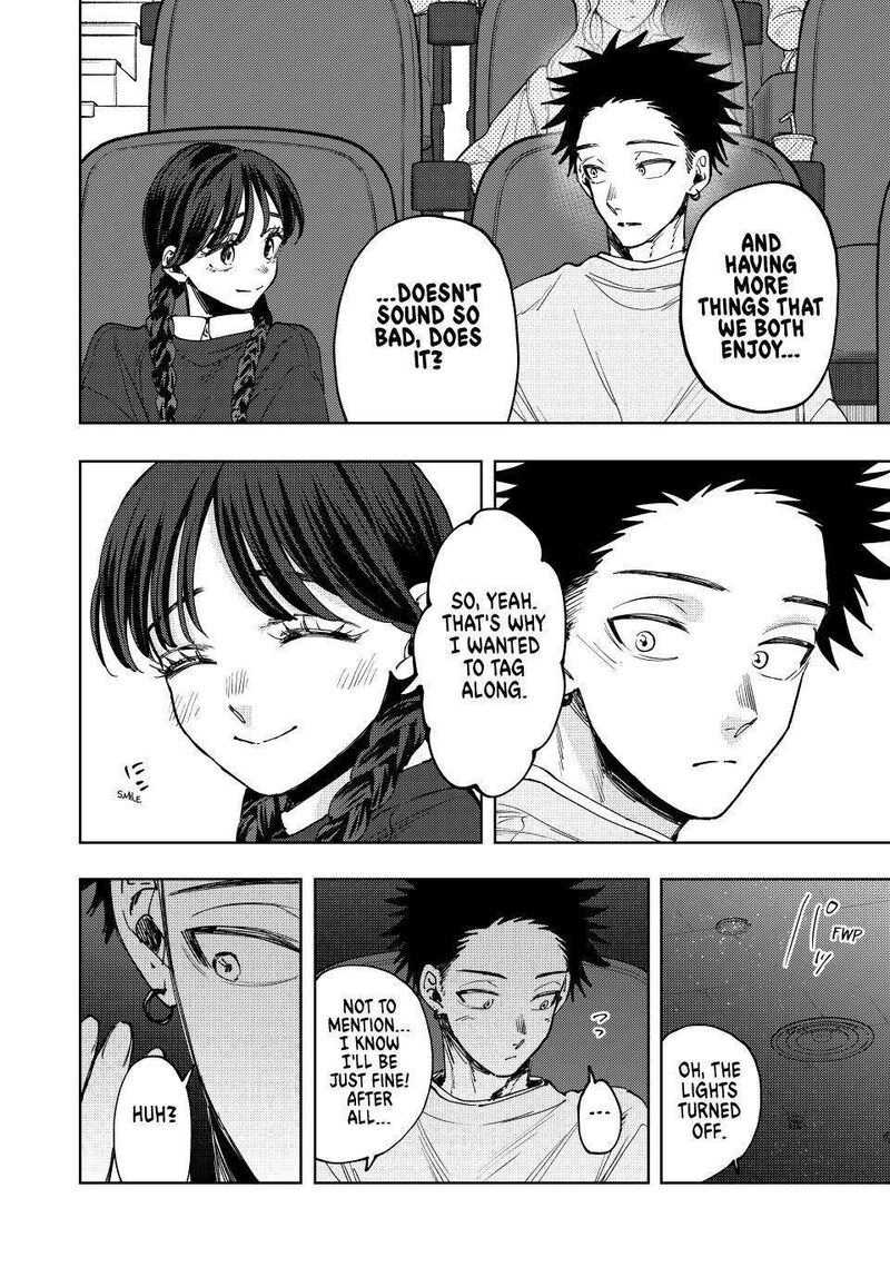 The Fragrant Flower Blooms With Dignity Chapter 116 — page 8