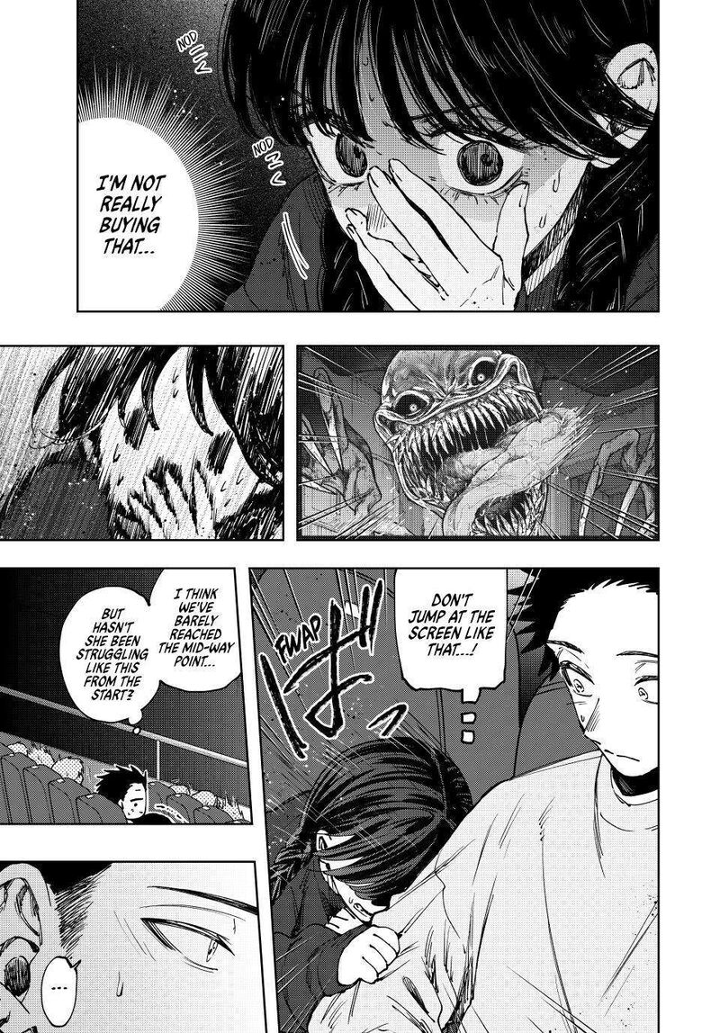 The Fragrant Flower Blooms With Dignity Chapter 116 — page 13