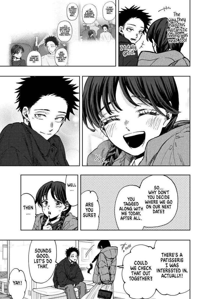 The Fragrant Flower Blooms With Dignity Chapter 116 — page 17