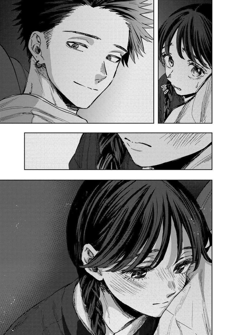 The Fragrant Flower Blooms With Dignity Chapter 116 — page 19