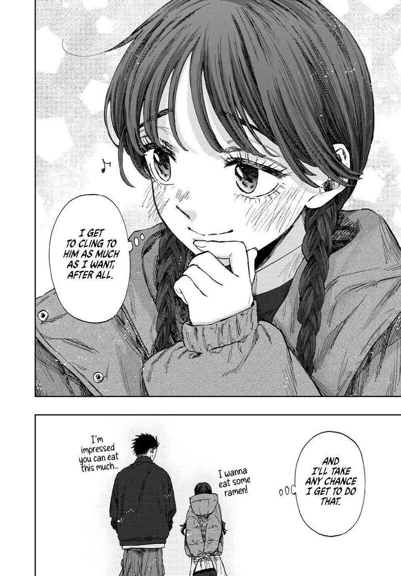 The Fragrant Flower Blooms With Dignity Chapter 116 — page 20