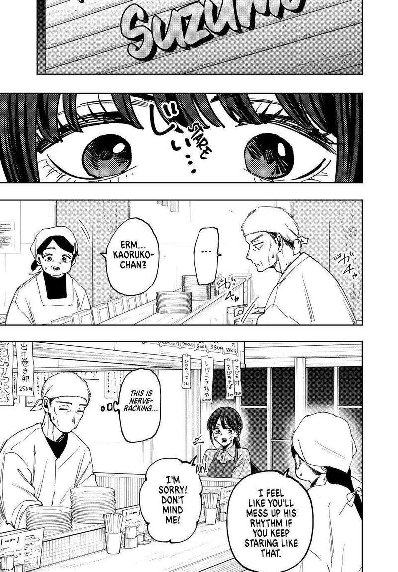 The Fragrant Flower Blooms With Dignity Chapter 117 — page 1