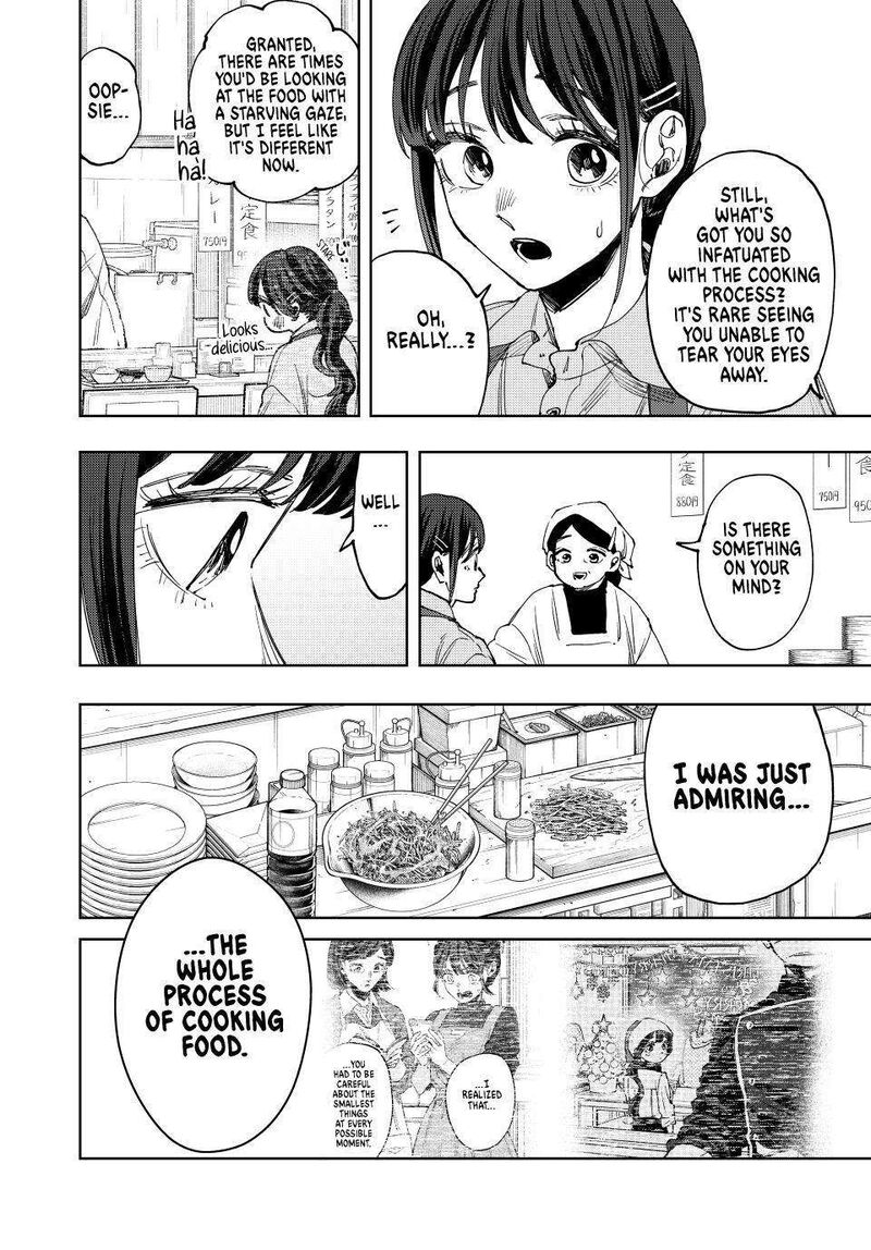 The Fragrant Flower Blooms With Dignity Chapter 117 — page 2