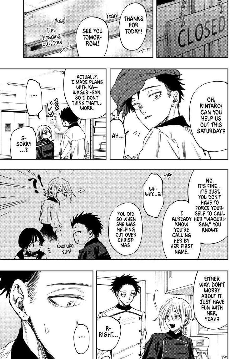 The Fragrant Flower Blooms With Dignity Chapter 117 — page 5