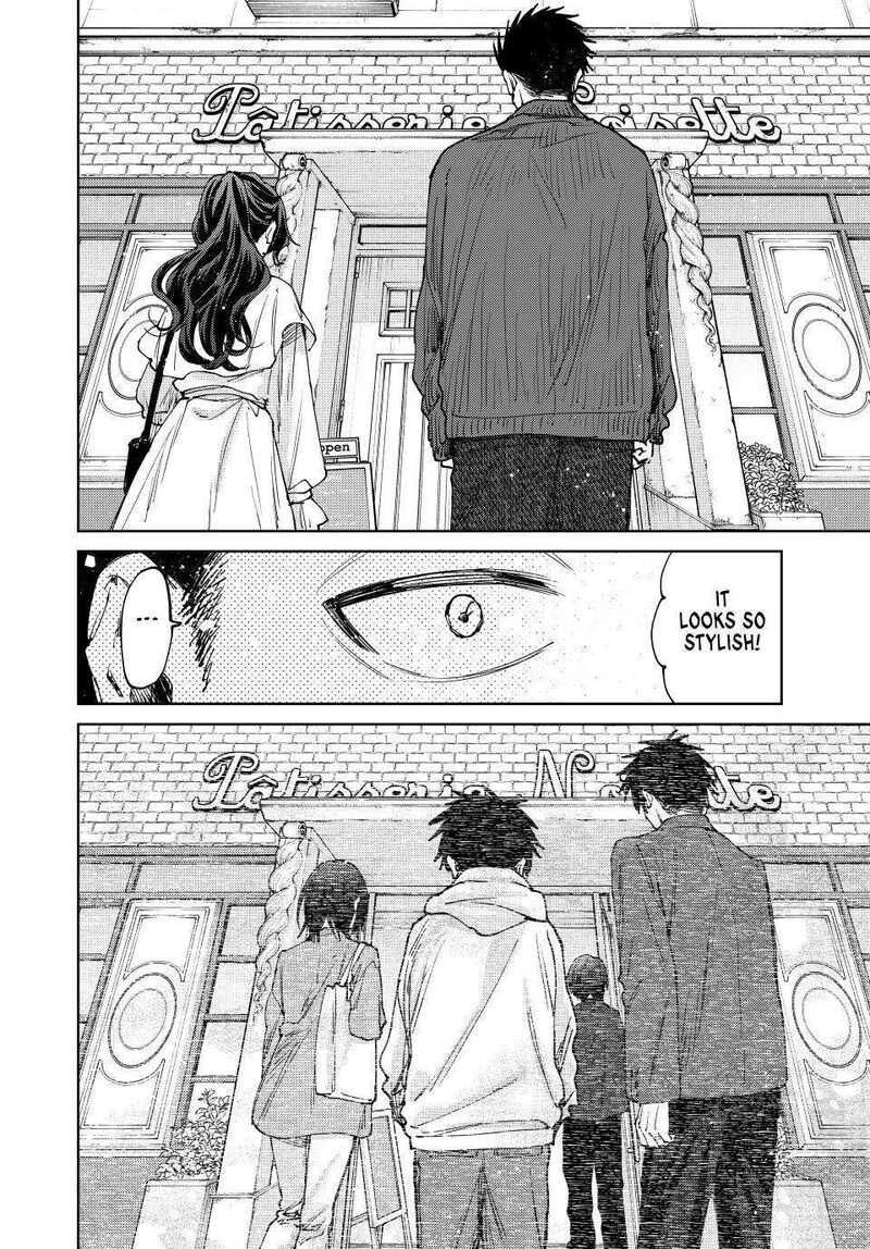 The Fragrant Flower Blooms With Dignity Chapter 117 — page 10