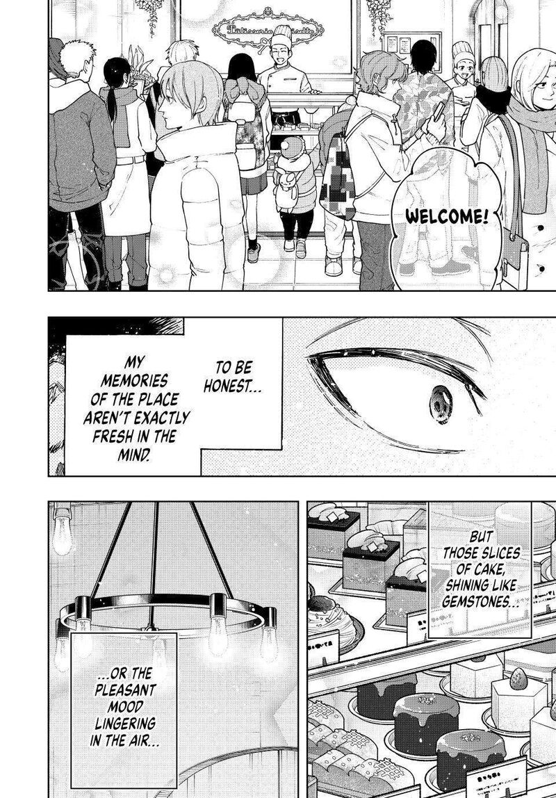 The Fragrant Flower Blooms With Dignity Chapter 117 — page 12