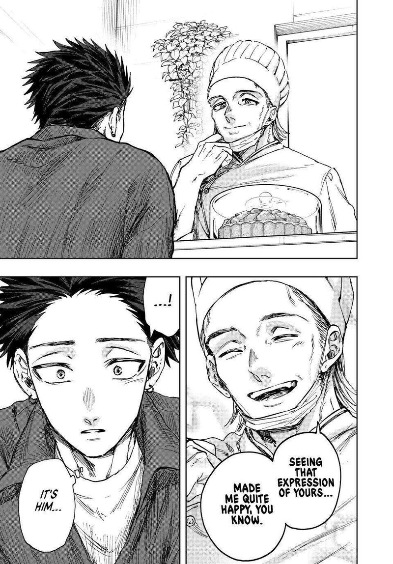 The Fragrant Flower Blooms With Dignity Chapter 117 — page 17