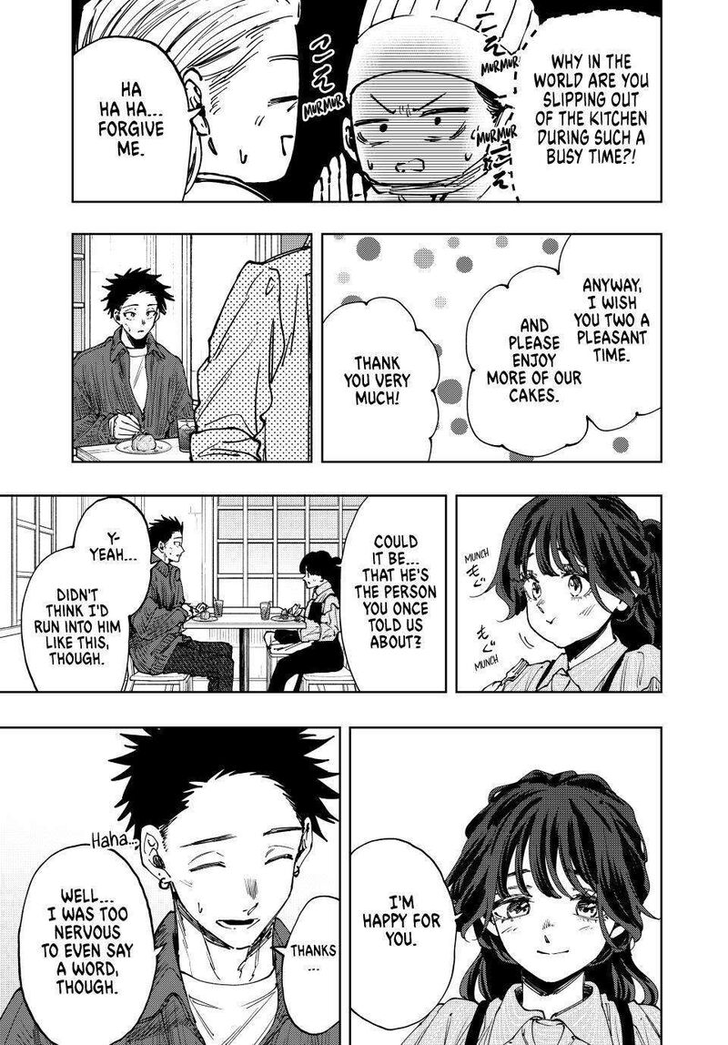 The Fragrant Flower Blooms With Dignity Chapter 118 — page 5