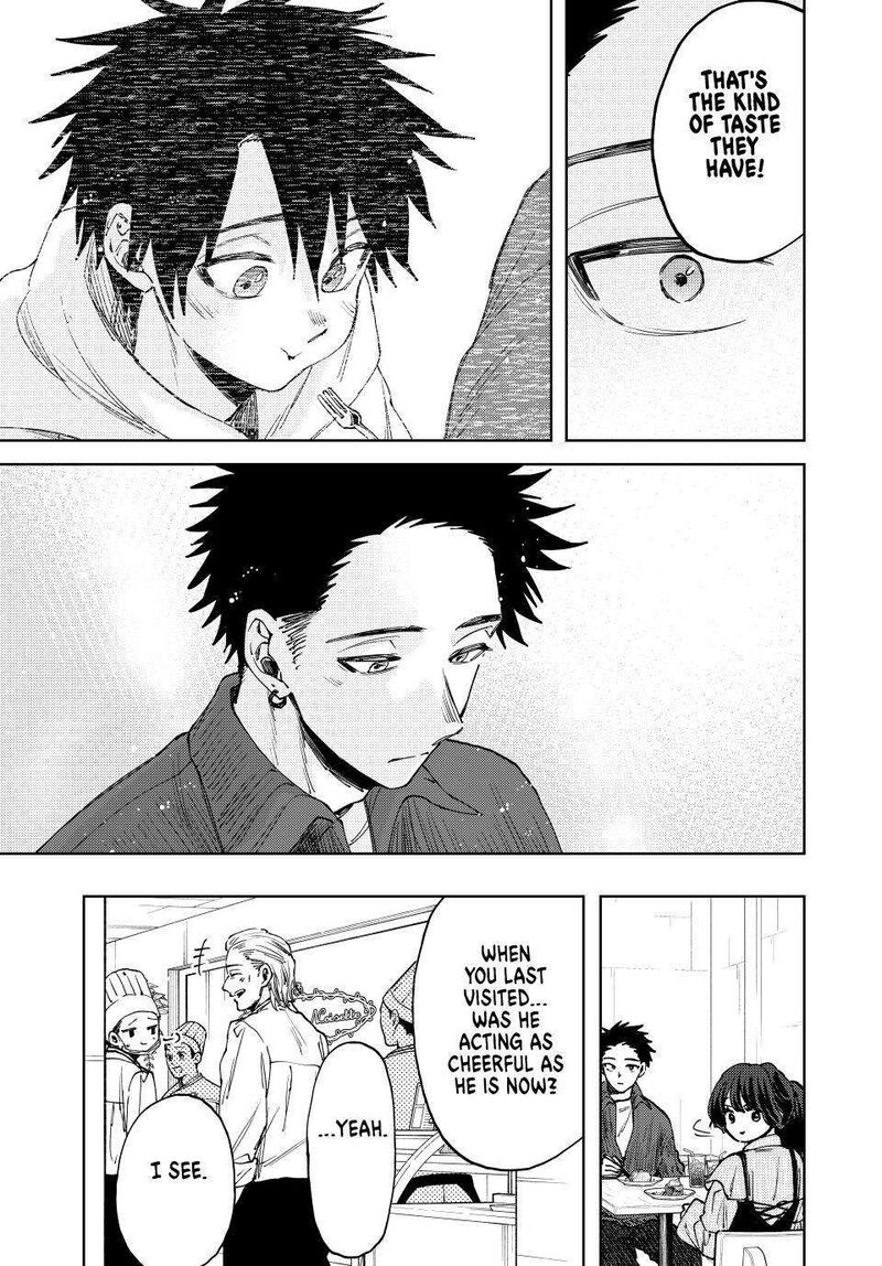 The Fragrant Flower Blooms With Dignity Chapter 118 — page 7