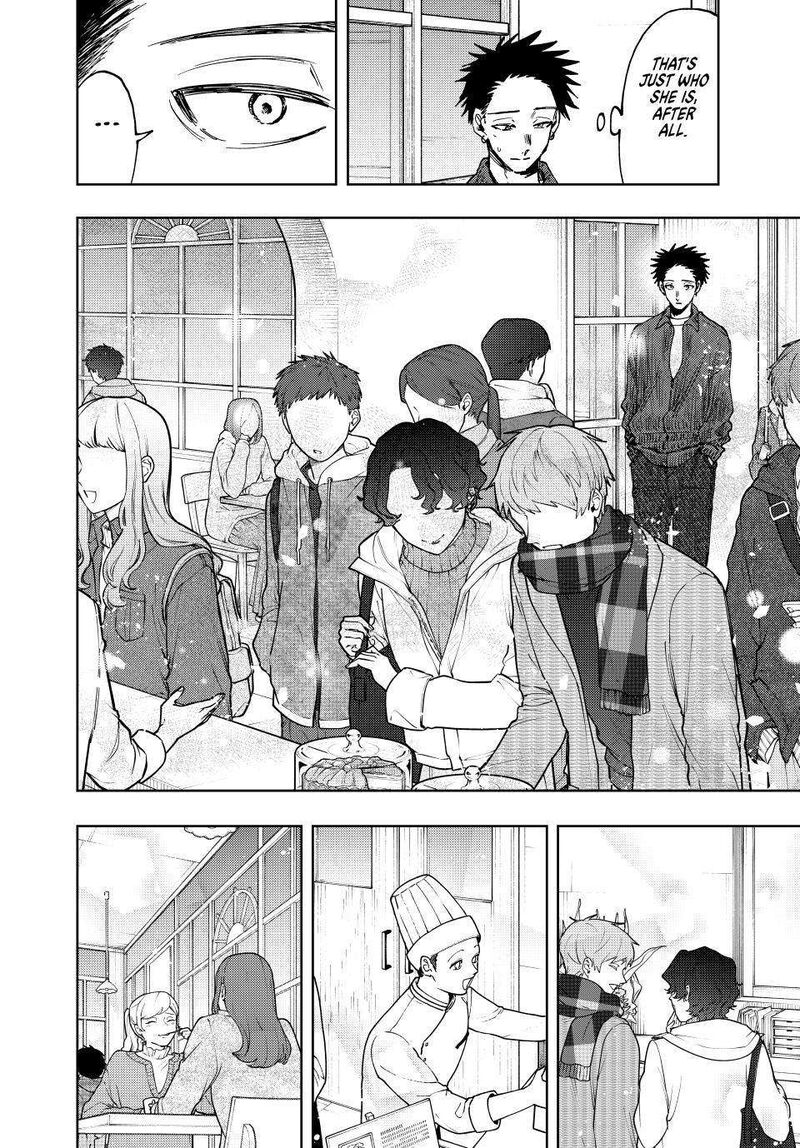 The Fragrant Flower Blooms With Dignity Chapter 118 — page 10