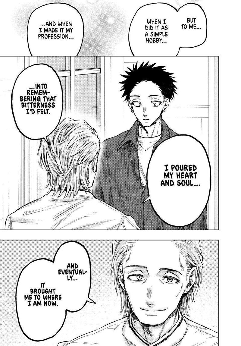 The Fragrant Flower Blooms With Dignity Chapter 118 — page 17