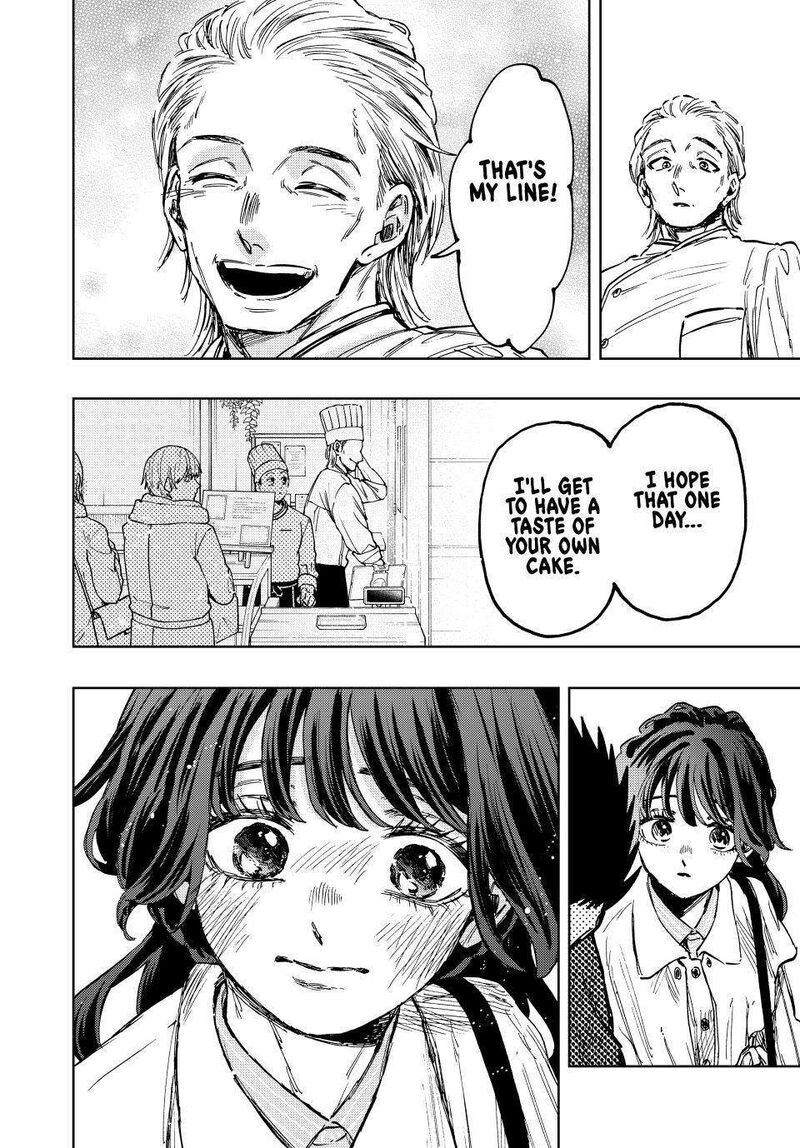 The Fragrant Flower Blooms With Dignity Chapter 118 — page 24