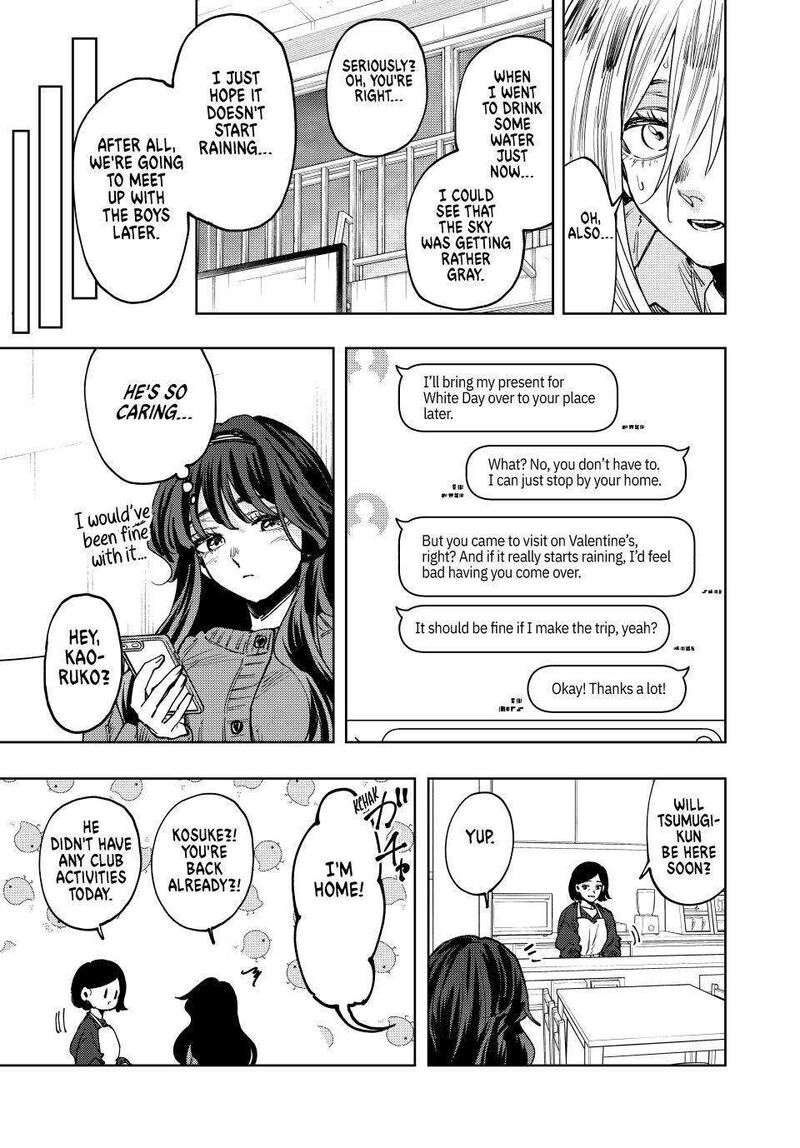 The Fragrant Flower Blooms With Dignity Chapter 119 — page 5