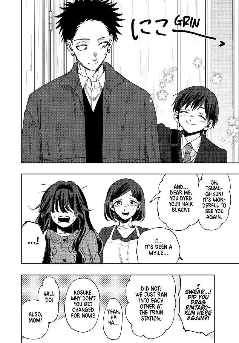 The Fragrant Flower Blooms With Dignity Chapter 119 — page 6