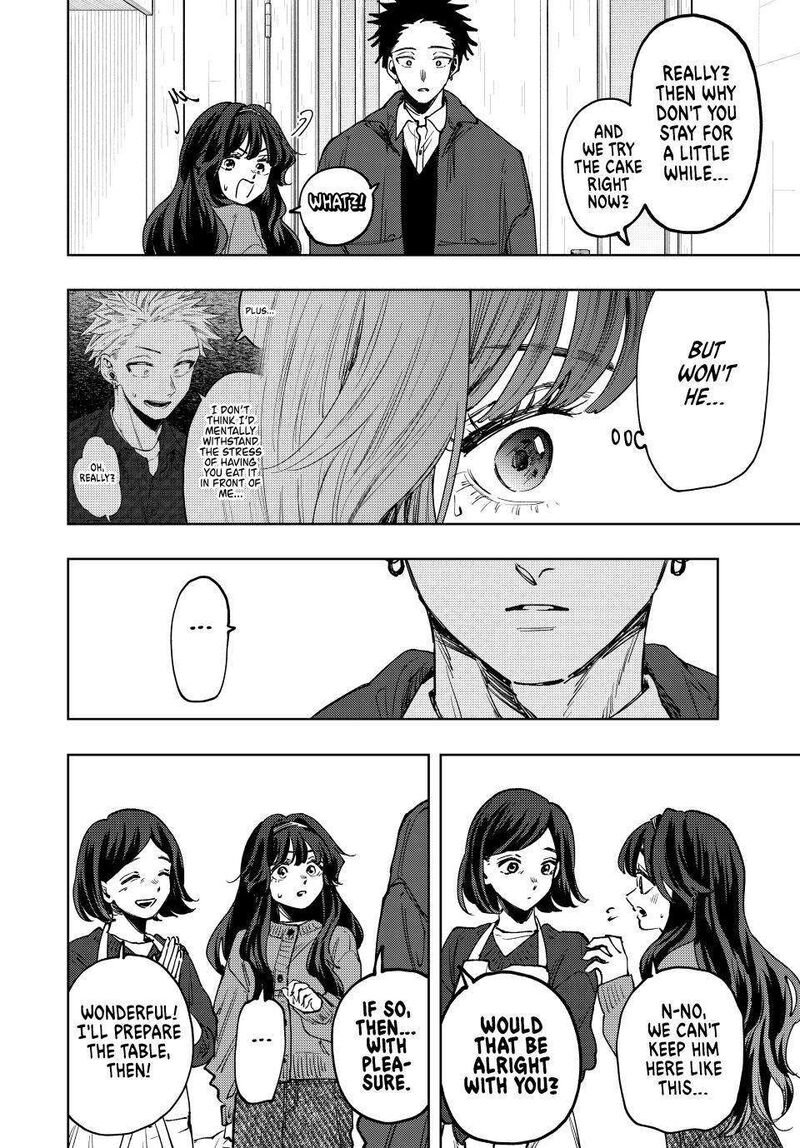 The Fragrant Flower Blooms With Dignity Chapter 119 — page 8