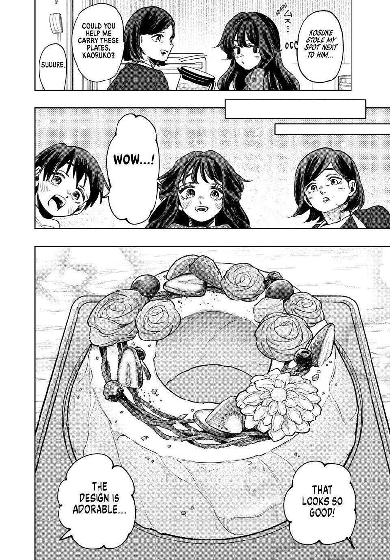 The Fragrant Flower Blooms With Dignity Chapter 119 — page 10