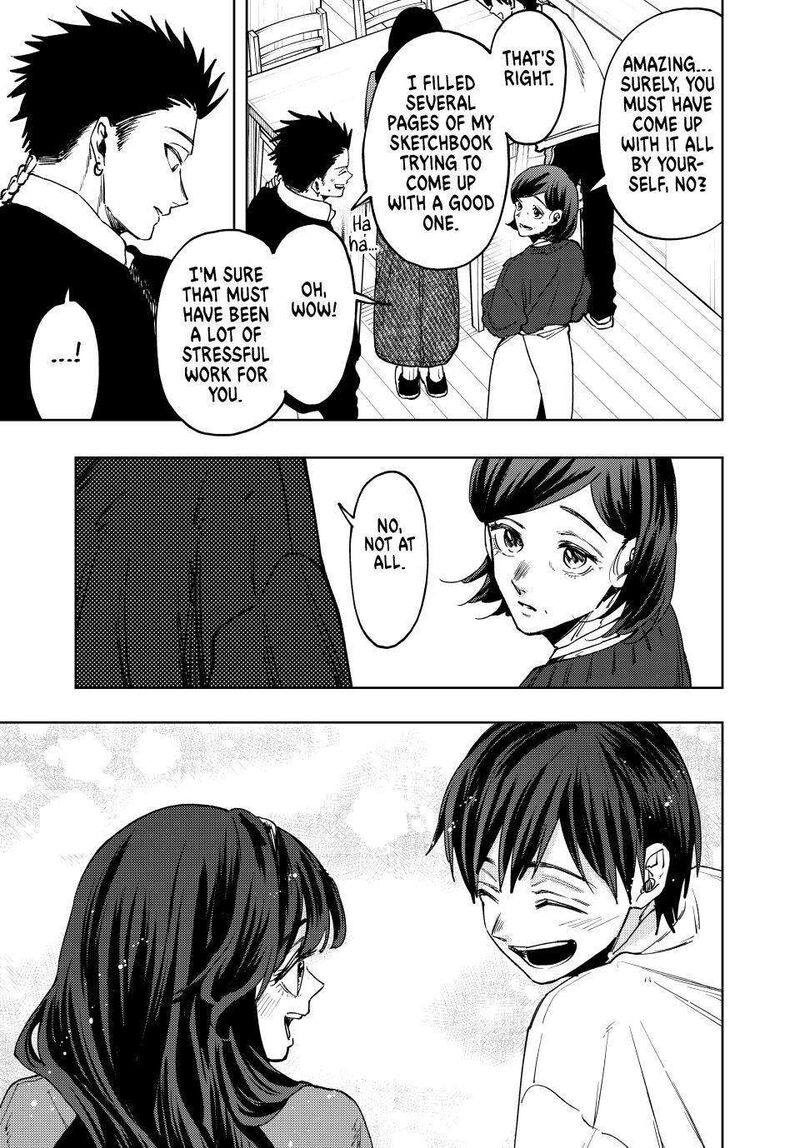 The Fragrant Flower Blooms With Dignity Chapter 119 — page 11