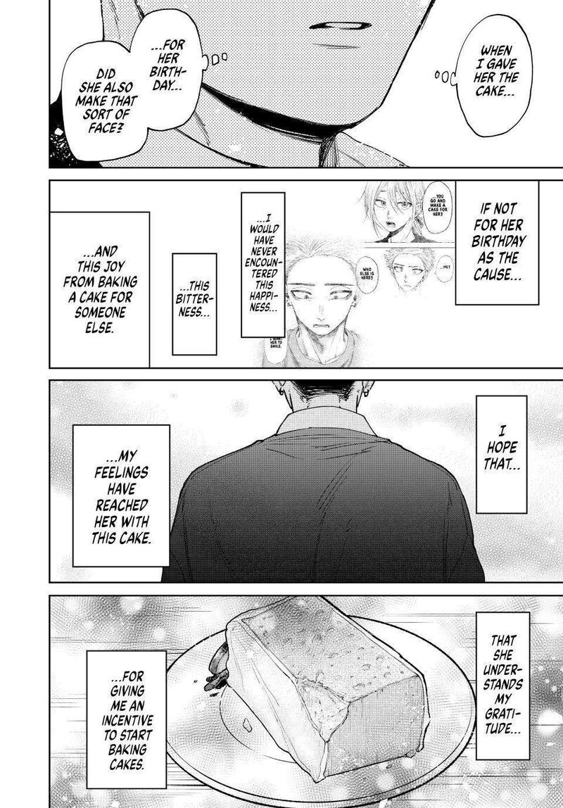 The Fragrant Flower Blooms With Dignity Chapter 119 — page 16