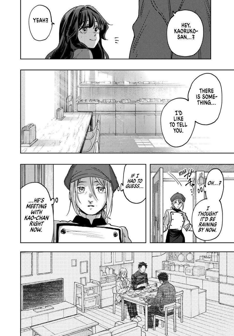 The Fragrant Flower Blooms With Dignity Chapter 119 — page 18