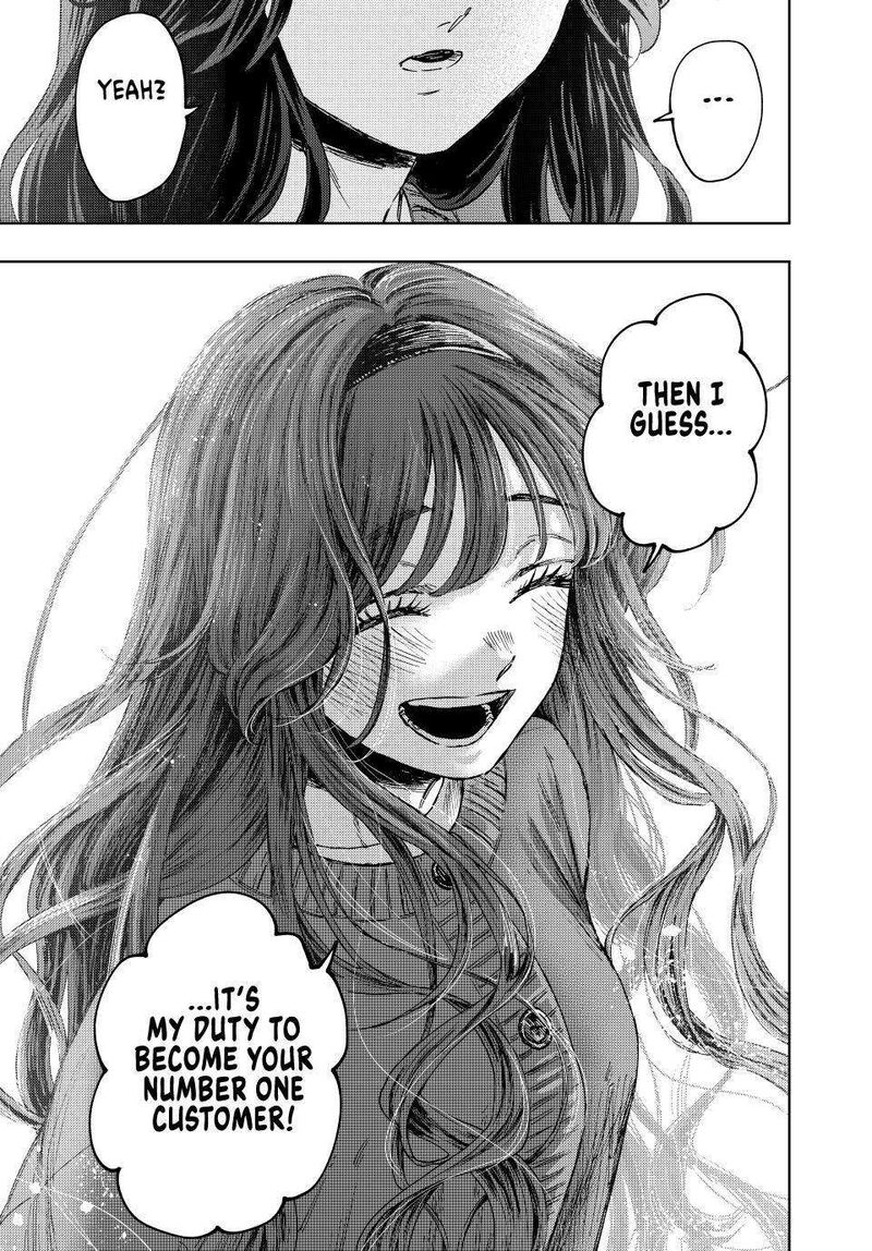 The Fragrant Flower Blooms With Dignity Chapter 119 — page 21